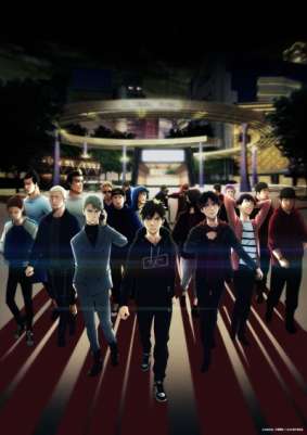 Западные ворота парка Икебукуро / Ikebukuro West Gate Park