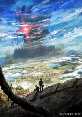 Дека-Данс / Deca-Dence