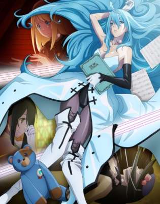 Виви: Песнь флюоритового глаза / Vivy: Fluorite Eye's Song