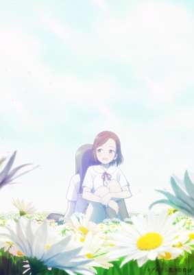 АНОНС Alice in Deadly School