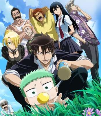 Вельзепуз / Beelzebub