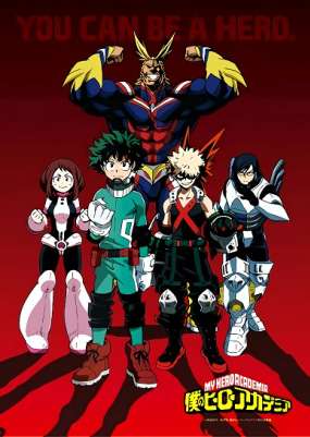 Моя геройская академия ТВ-1 / Boku no Hero Academia TV-1