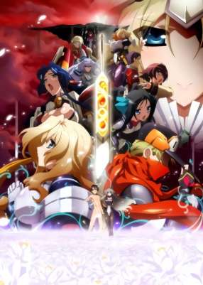 Горизонт на Границе Пустоты ТВ-2 / Kyoukaisen-jou no Horizon TV-2