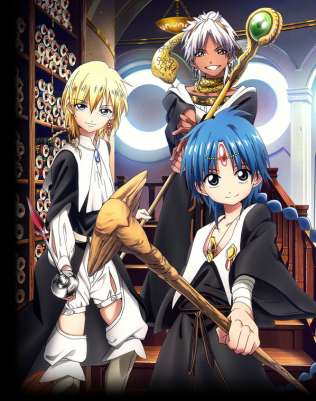 Маги: Королевство магии / Magi: The Kingdom of Magic