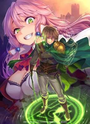 Маг-целитель: Новый старт ТВ-1 / Kaifuku Jutsushi no Yarinaoshi TV-1