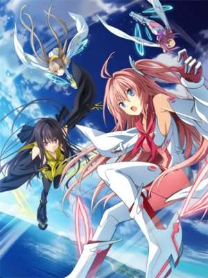 Четыре ритма сквозь синее небо / Ao no Kanata no Four Rhythm