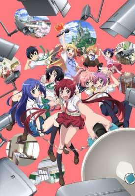 Город при замке Дандэлион / Joukamachi no Dandelion