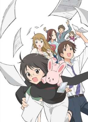 Госслужащие за работой / Servant x Service