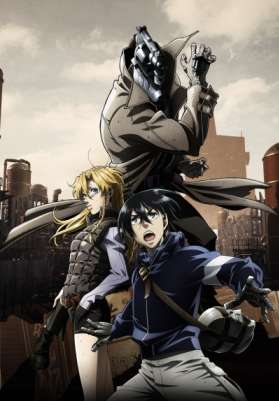 Жизнь без оружия ТВ-1 / No Guns Life TV-1