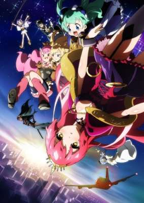 Коллекция Сенгоку / Sengoku Collection