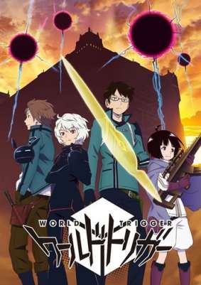 Импульс Мира ТВ-1 / World Trigger TV-1
