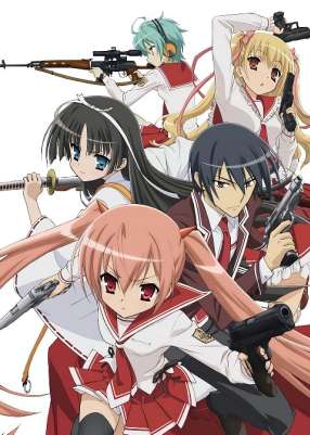 Ария: Алая пуля / Hidan no Aria