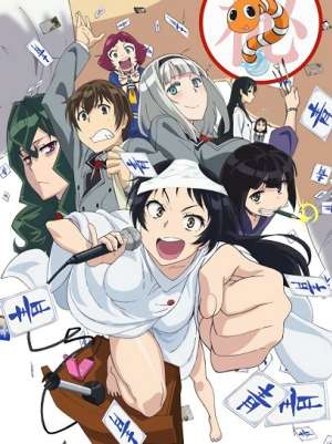 Скучный мир, в котором не существует самой концепции похабных шуток / Shimoneta to Iu Gainen ga Sonzai Shinai Taikutsu na Sekai (Shimoseka)