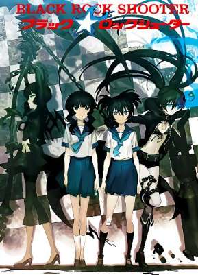 Стрелок с Черной скалы OVA / Black Rock Shooter OVA