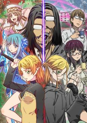 Перерождение Дяди / Isekai Ojisan