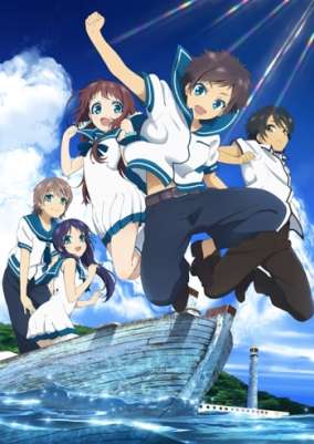 Безоблачное завтра / Nagi no Asukara