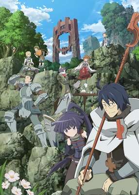 Лог Горизонт ТВ-1 / Log Horizon TV-1