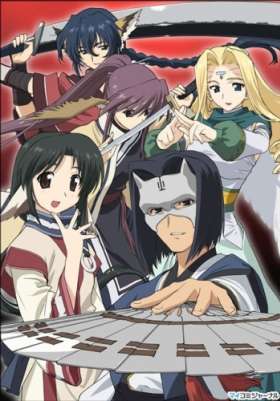 Прославленный ОВА / Utawarerumono OVA