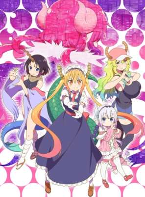 Дракон-горничная госпожи Кобаяши ТВ-2 / Kobayashi-san Chi no Maid Dragon TV-2