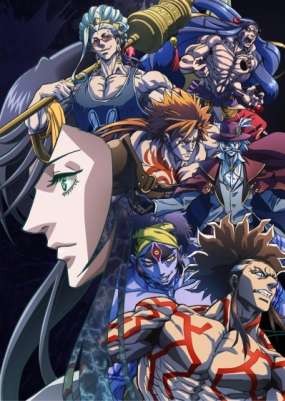 Повесть о конце света ТВ-2 / Shuumatsu no Valkyrie TV-2