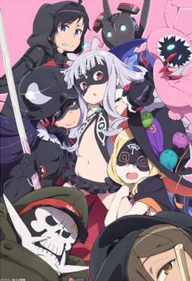 Звезда: план покорения мира / Sekai Seifuku: Bouryaku no Zvezda