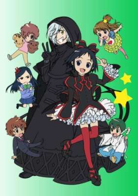 А вот и чёрная колдунья!! / Kuromajo-san ga Tooru!!