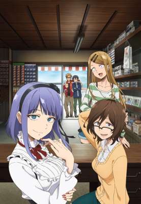 Дешёвые сласти ТВ-2 / Dagashi Kashi TV-2