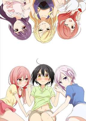 Любовный треугольник / Tachibana-kan to Lie Angle