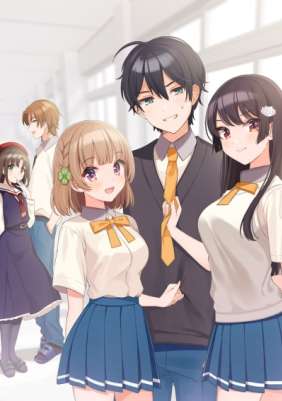 Романтическая комедия, в которой подруга детства ни за что не проиграет / Osananajimi ga Zettai ni Makenai Love Come