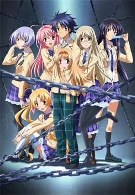 Хаос; Вершина / Chaos;Head