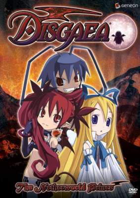 Сага войн Преисподней: Дисгая / Makai Senki Disgaea