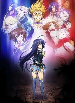 Ящик Медаки ТВ-2 / Medaka Box TV-2