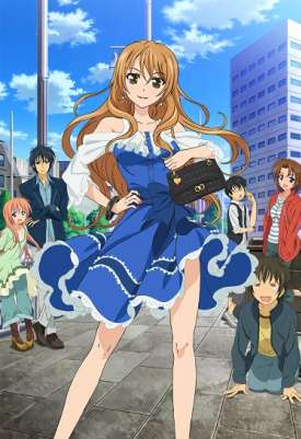 Золотая Пора / Golden Time