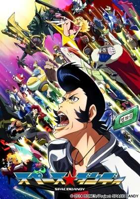 Космический Денди ТВ-1 / Space Dandy TV-1