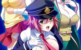 Хентай Chikan no Licence