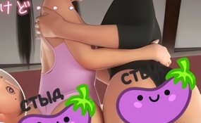 Хентай Mai & Rei