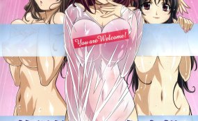 Хентай Houkago Mania Club