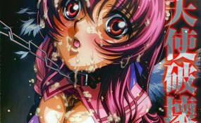 Хентай Night Shift Nurses: Kazama Mana