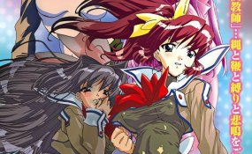 Хентай Choubatsu Yobikou