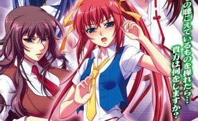 Хентай Gitai Saimin