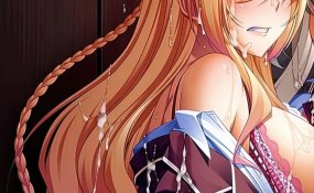 Хентай Kutsujoku 2