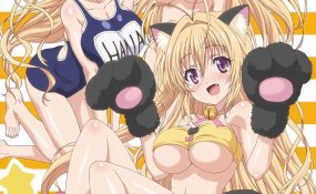 Хентай Baka na Imouto