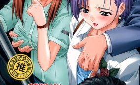 Хентай Tsuukin Kairaku: Chikan de Go!!