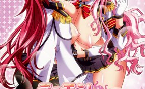 Хентай Demon Busters Ecchi na Ecchi na Demon Taiji The Animation