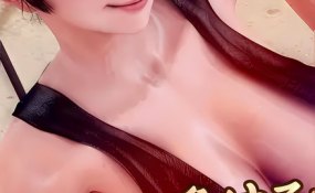 Хентай Don't Give Up, Ch'n-Li