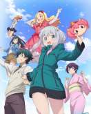 Хентай Эроманга-сенсей ТВ-1 / Eromanga-sensei TV-1