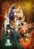 Хентай Код: Осознание - Страж перерождения / Code:Realize Sousei no Himegimi