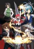Хентай По велению адской сестры ТВ-1 / Shinmai Maou no Testament TV-1