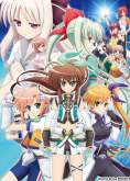 Хентай Решающий удар! / ViVid Strike!
