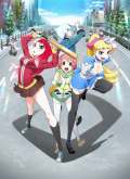 Хентай Падение Акибы / Akiba\'s Trip The Animation